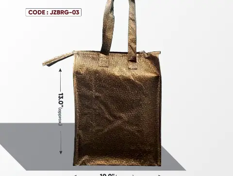 Copper Brown Zipper Bag with Grain Texture & Brown Handle