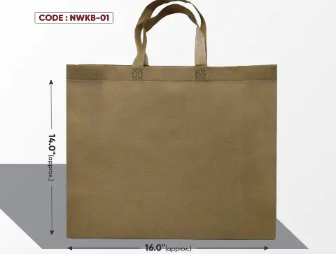 Khaki Brown Bag with Khaki Handle