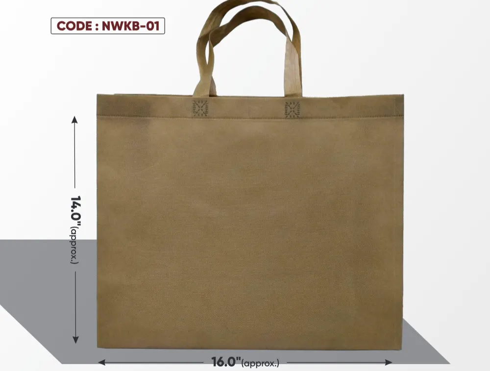 Khaki Brown Bag with Khaki Handle